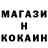 Бутират оксибутират Ilya Petryshchak