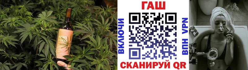 Cannafood марихуана  Купить  Певек 