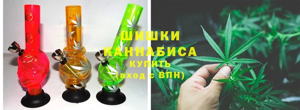 2c-b Бугульма