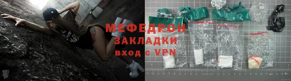 кокаин колумбия Верхний Тагил