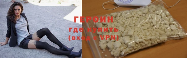 2c-b Бугульма