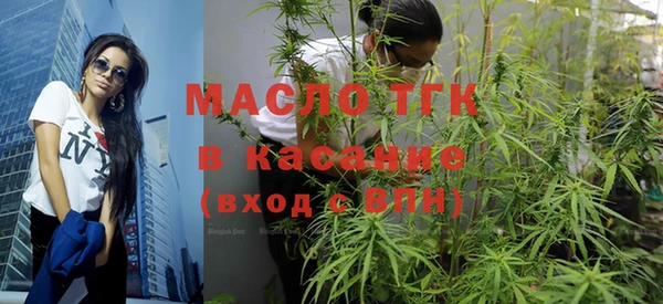 2c-b Бугульма