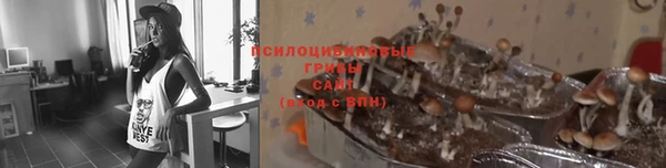 кокаин колумбия Верхний Тагил