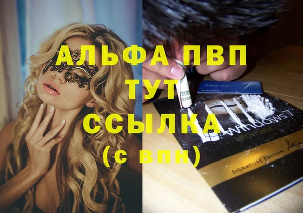 кокаин колумбия Верхний Тагил