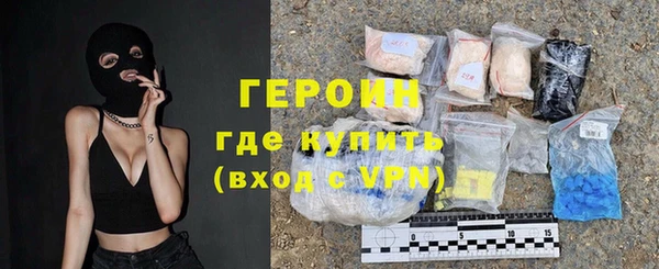 2c-b Бугульма