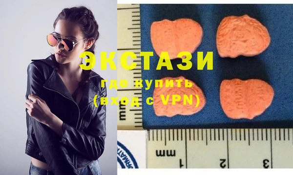 таблы Верхнеуральск