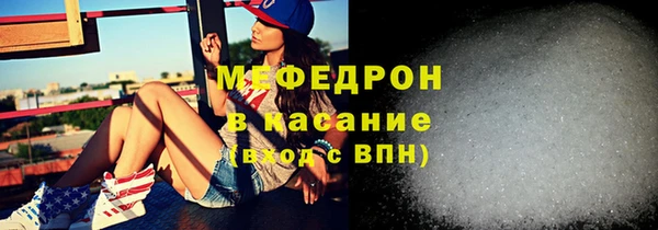 ГАЛЛЮЦИНОГЕННЫЕ ГРИБЫ Бородино