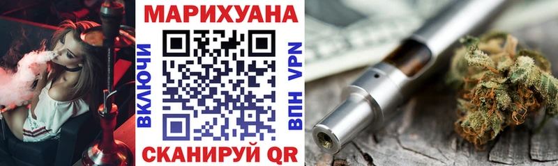 Купить закладки  Певек  Шишки марихуана тримм 